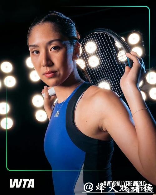 澳网抽签揭晓：王欣瑜中国军团场场“硬仗”？阿卡辛纳争霸谁能笑到最后