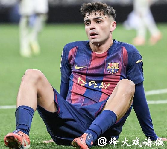 巴萨抢八大战过了第一关，佩德里受伤，第二关怎么过?